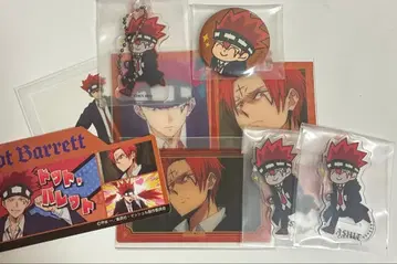 돈트 레트 굿즈 세트