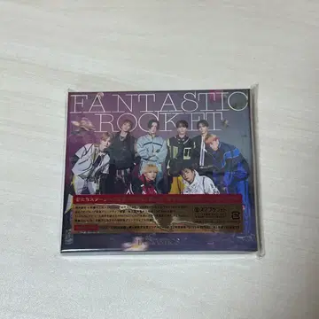 FANTASTIC ROCKET LIVE반