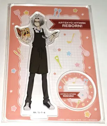 리본 고쿠데라 하야토 아크릴 스탠드 조리 실습 AGF2025