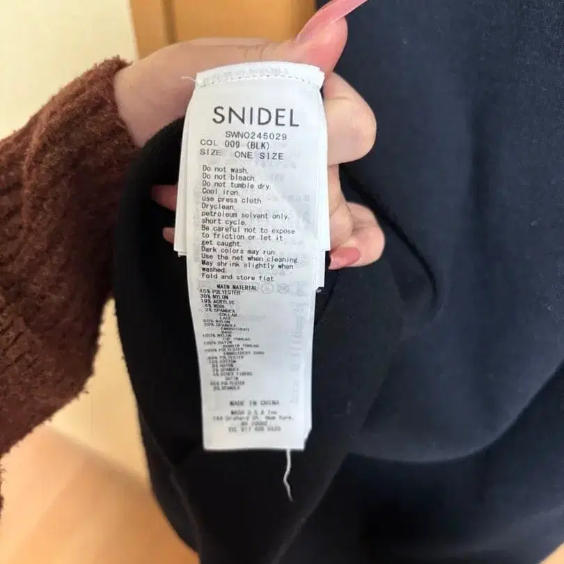 8번째 상품 이미지