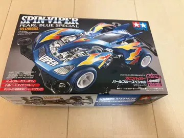 미니 사륜구동 스핀 바이퍼