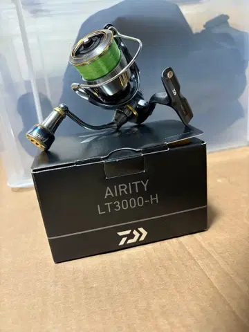 다이와 에어리티 3000 H