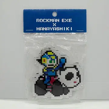미개봉 새상품 록맨 에그제 하나야시키 아크릴 키링 하니야시키