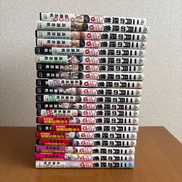 2월의 승자 1~13, 15~17, 19, 20권