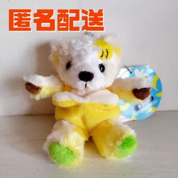 지역 한정 베어 도쿄 한정 바나나 베어 마스코트 봉제 인형