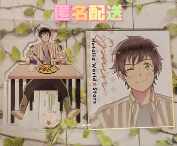 제비뽑기당 온라인 복권 스페인 아크릴 스탠드 색지