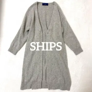 SHIPS 쉽스 롱 가디건 샤기 니트 울
