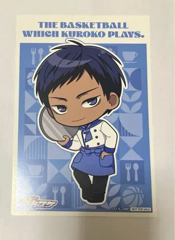 쿠로바스 나카가이 카페 엽서 아오미네 다이키 쿠로코의 농구