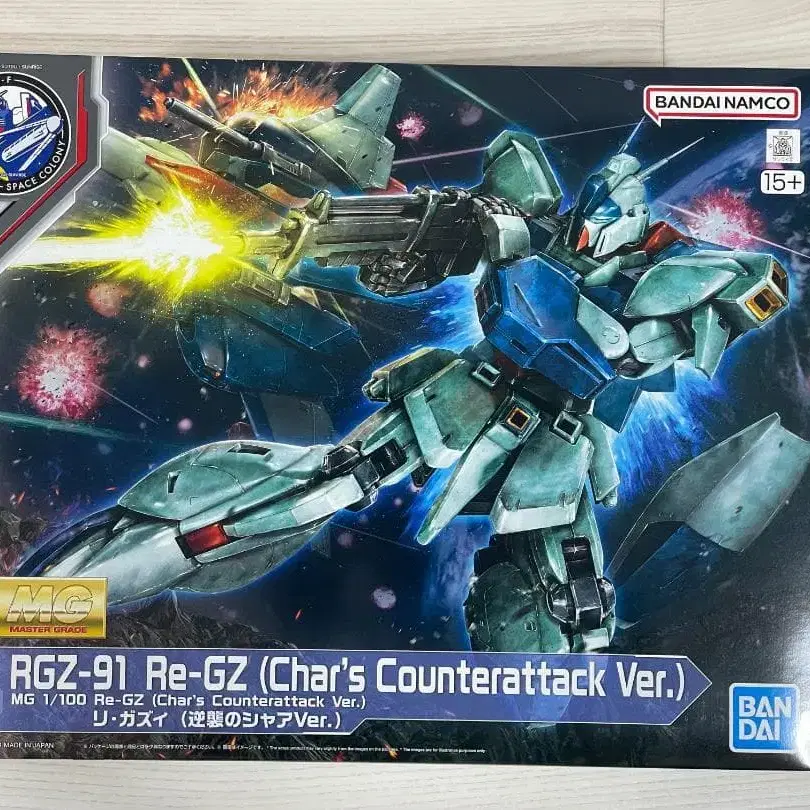 1번째 상품 이미지