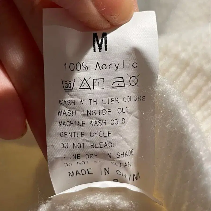 7번째 상품 이미지