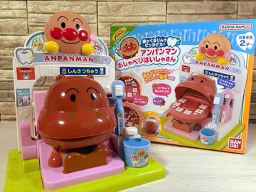 반다이 호빵맨 말하는 치과 의사 선생님