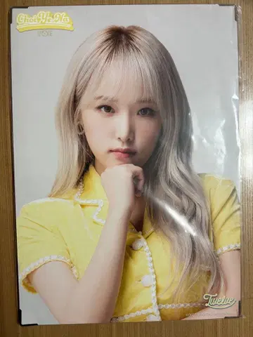 예나 프리미엄 사진