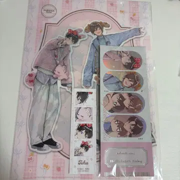 하렐루야 베이비 AGF2025 클리어 파일 티켓풍 카드 구매 혜택