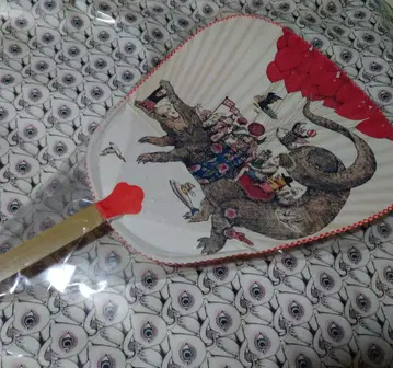 보리스 잡화점 서커스 부채