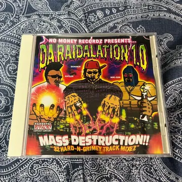 [ g-rap mix ] DA RAIDALATION 1.0