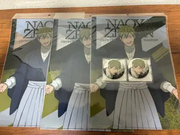 사람 마음이란 게 없나? 젠인 나오야 극장판 주술회전 사멸회유