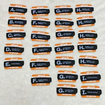 드래곤볼 제일복권 40th