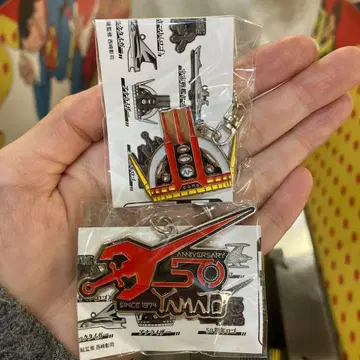 50주년 기념 우주전함 야마토 키링 2개 세트