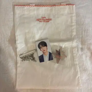 TXT PROMISE 프리미엄 시트 혜택