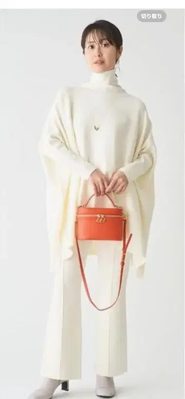 [셀포드] 니트 셋업 새상품