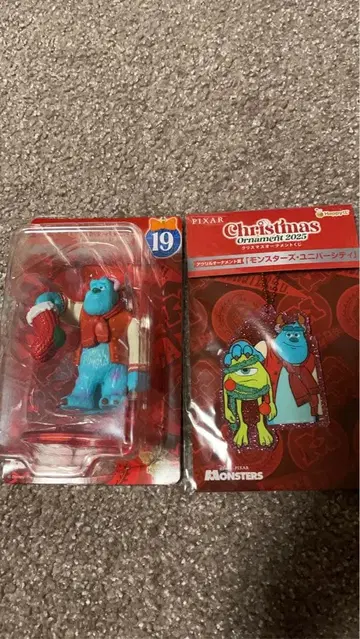 Happy 복권 크리스마스 오너먼트 복권 샐리