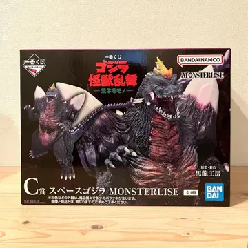 1번 복권 고질라 괴수난무 C상 스페이스고질라 피규어