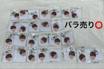 treasure 아사히 얼굴 아크릴 키링