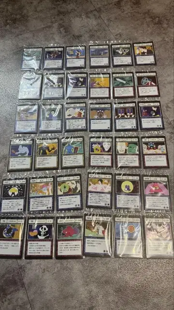 헌터헌터 1번 복권 그리드 아일랜드 J상 지정 포켓 & 프리 포켓