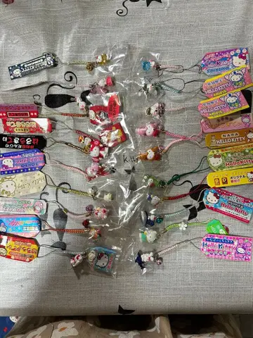 키티 지역 한정 스트랩 20종