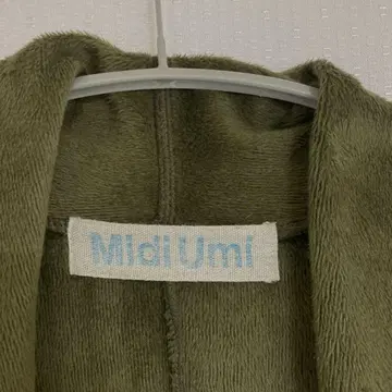 미디우미의 롱 코트