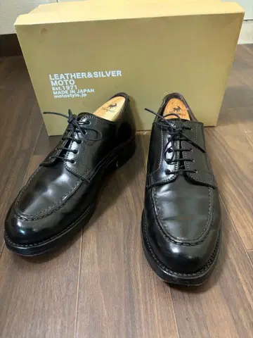 MOTO 2221 U칩 코도반 Black 사이즈 1