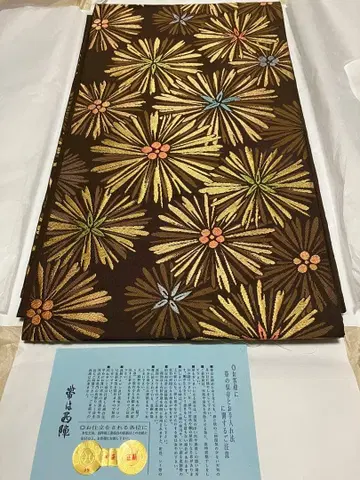 후쿠로 오비 카와시마 직물 니시진 비단 브라운 골드 컬러