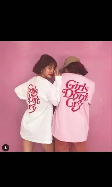 Girls Don't Cry 로고 롱티