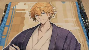 엑스알비오 극락탕 타월 세트