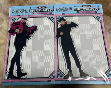 주술회전 HMV 아크릴 스탠드 고죠 사토루 후시구로 메구미