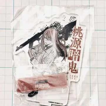 도지 신몬 도겐 안키 최애와 사탕 아크릴 스탠드 아크스타 파보테리아 원작