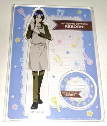 리본 로쿠도 무쿠로 아크릴 스탠드 조리 실습 AGF2025