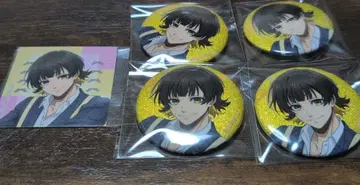 블루 록 바치라 메구루 캔뱃지 발레코어 특전