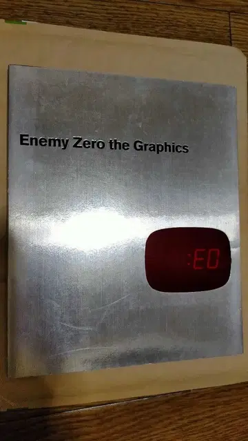 에너미 제로 더 그래픽스 이노 켄지