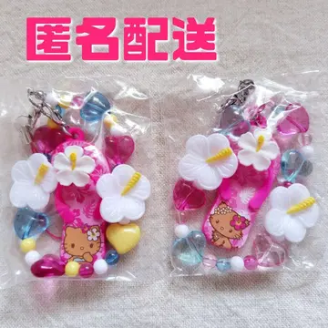 산리오 헬로키티 토코나츠 베케이션 토코나츠 스트랩 참