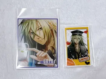 오토메이트 AGF 암네시아 우쿄