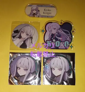 단간론파 키리기리 캔뱃지 아크릴 배지