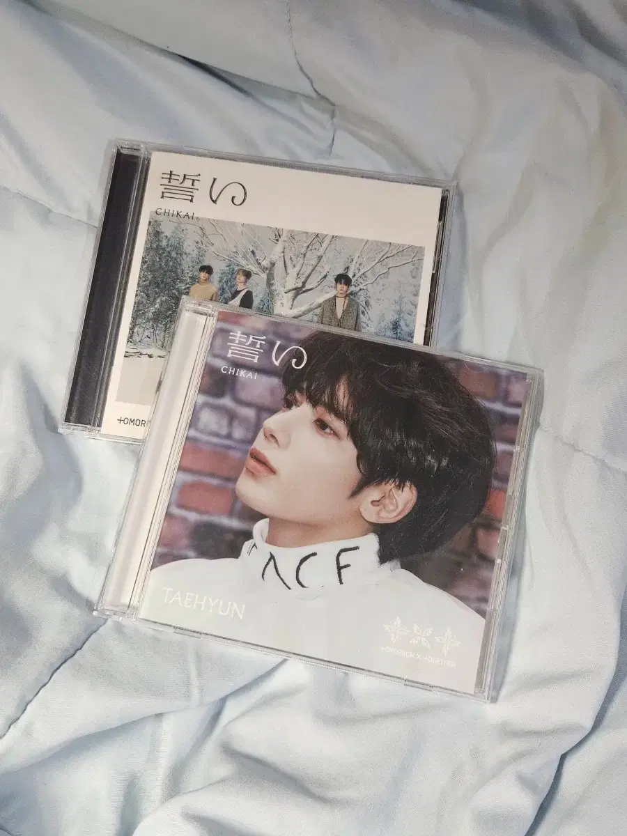 txt CHIKAI kai album wts