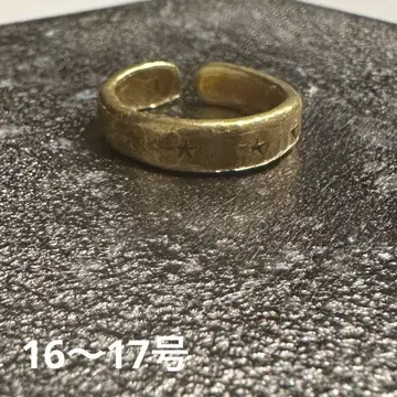 남성용 반지 16호 17호 스타 아메카지