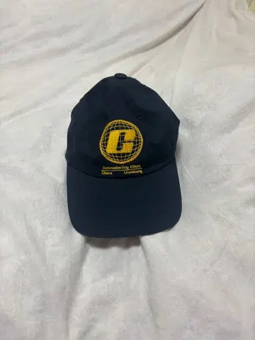 gadid anoniem 캡 JOULE NAVY