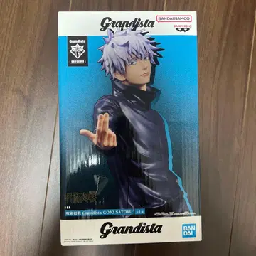 Grandista 고죠 사토루 피규어