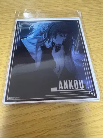 오토메이트 AGF 당첨 아크릴 브로마이드 종원의 빌슈 앙크