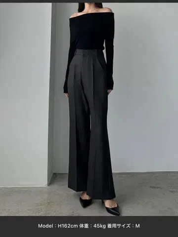 Louere 다크 그레이 와이드 팬츠 M 사이즈