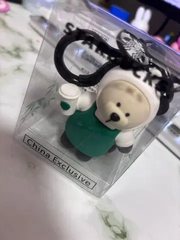 스타벅스 팬더 키링 중국 한정판