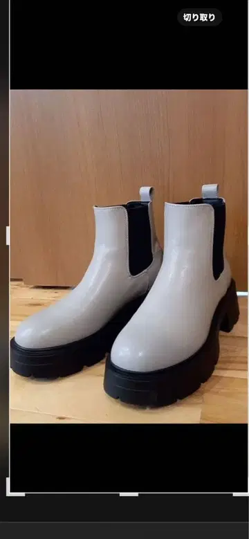 그레이 사이드 고어 부츠 통굽 새상품